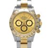 Rolex 16523 Cosmograph Daytona Two Tone 40mm 1997 Box & Papers