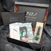 Kurono Tokyo 20th Anniversary Grand Mori Ltd Ed. 37mm 2022 Box & Papers - 2