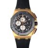 Audemars Piguet Royal Oak Offshore 26400RO