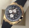 Audemars Piguet Royal Oak Offshore 26400RO - 2