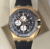 Audemars Piguet Royal Oak Offshore 26400RO - 3