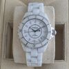 Chanel J12 38MM Automatic - 2