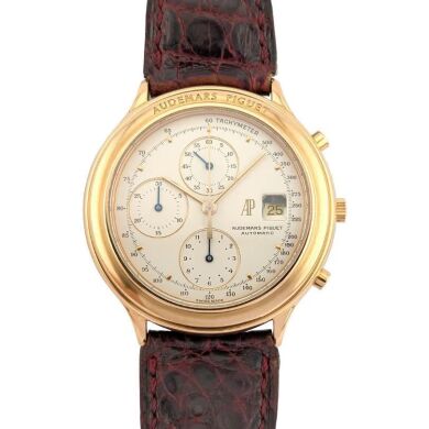 Audemars Piguet 25644 18k Rose Gold Huiti&egrave;me 40mm Box ~1990s