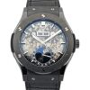 Hublot 517.CX.0170.LR Classic Fusion Aerofusion Moonphase 45mm 2017 Box & Papers