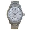 Grand Seiko Elegance TŌJI SPRING DRIVE GMT SBGE269