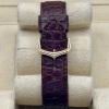 Cartier Tank Solo White Romans 18K Rose Gold Ref W5200024 2021 - 8