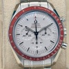 Omega Speedmaster Professional Tokyo 2020 Olympics Rising Sun 1 OF 2020 COLLECTORS SET - 2