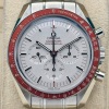 Omega Speedmaster Professional Tokyo 2020 Olympics Rising Sun 1 OF 2020 COLLECTORS SET - 3