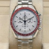 Omega Speedmaster Professional Tokyo 2020 Olympics Rising Sun 1 OF 2020 COLLECTORS SET - 4
