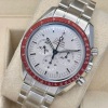 Omega Speedmaster Professional Tokyo 2020 Olympics Rising Sun 1 OF 2020 COLLECTORS SET - 5