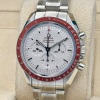 Omega Speedmaster Professional Tokyo 2020 Olympics Rising Sun 1 OF 2020 COLLECTORS SET - 7