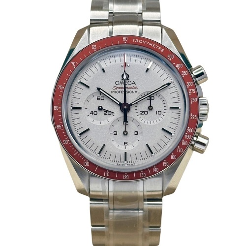Omega Speedmaster Professional Tokyo 2020 Olympics Rising Sun 1 OF 2020 COLLECTORS SET