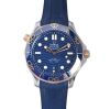 Omega Seamaster Diver 300 Sedna Gold 210.22.42.20.03.002 2024 Model $15,200 RRP