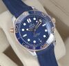 Omega Seamaster Diver 300 Sedna Gold 210.22.42.20.03.002 2024 Model $15,200 RRP - 4