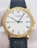 Patek Philippe Calatrava 18K Yellow Gold, 33mm - 4