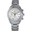 Omega Speedmaster Day Date 3221.30.00