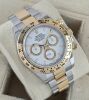 Rolex Daytona 126503 (2024) - 3