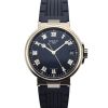 Breguet 5517TI/Y1/5ZU Marine Titanium Blue Dial 40mm 2023 Box & Papers
