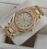 Audemars Piguet Royal Oak 4100 BA 1982 - 4