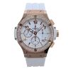Hublot Big Bang Porto Cervo Rose Gold Factory Diamond Set