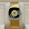 Chopard Happy Diamonds Black Onyx 18K Yellow Gold Manual Winding Ref 2106 - 4