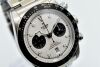 Tudor Black Bay Chronograph Panda Dial 2022 Box and Papers - 3