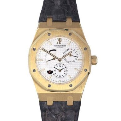 Audemars Piguet Royal Oak Dual Time 26120BA Full Set