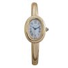 Cartier Baignoire Mini NEW 2026