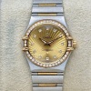 Omega Constellation Ladies Factory Diamond Bezel Yellow Gold Ref 111.25.26.60.58.001 - 3