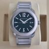 Bulgari Octo Roma Green Dial 2025 - 2
