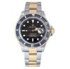 Rolex Submariner Date 16613 Swiss Only