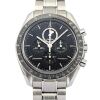 Omega 311.30.44.32.01.001 Speedmaster Moonphase 44mm Box & Papers