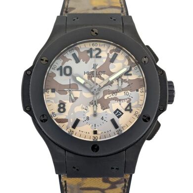 Hublot 301.CI.8710.NR Big Bang Commando Desert 44mm Box & Papers