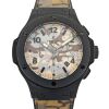 Hublot 301.CI.8710.NR Big Bang Commando Desert 44mm Box & Papers