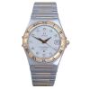 Omega Constellation Diamond Dial