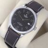 Tudor 1926 Automatic 2025 91550 - 2