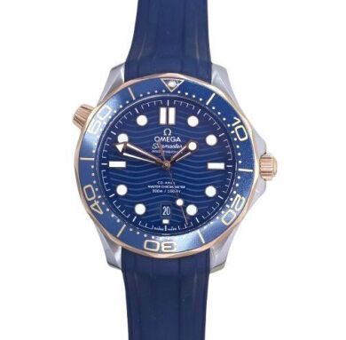Omega Seamaster Diver 300 Sedna Gold $15,200 RRP 210.22.42.20.03.002