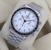 Omega Speedmaster Moonwatch Professional 2024 - 2
