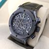 Hublot 525.CM.0179.VR.PEL14CE Aerofusion Pele Ltd Ed - 3
