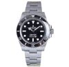 Rolex Submariner No Date 124060