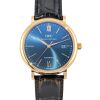 IWC IW356522 Portofino Automatic 18k Rose Gold 40mm