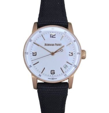 Audemars Piguet Code 11.59 Rose Gold 15210OR