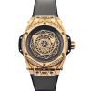 Hublot One Click Sang King 18k Gold Diamonds 2021 Box & Papers