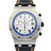 Audemars Piguet 26182ST Royal Oak Offshore Sachin Tendulkar Ltd Ed Box & Papers