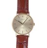 Rolex Cellini 18K Yellow Gold 4112