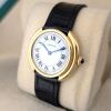 Cartier 78090 Vend&ocirc;me 18k Yellow Gold 34mm Box & Papers - 4