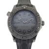Omega 210.92.44.20.01.003 Seamaster Diver 300M Black 2023 Box & Papers