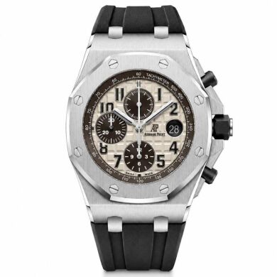 Audemars Piguet Royal Oak Offshore &lsquo;Safari&rsquo;
