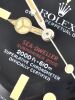 Rolex Sea-Dweller 1665 DOUBLE RED 1978 - 9