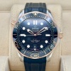 Omega Seamaster Diver 300M 18K Sedna Gold Ref 210.22.42.20.03.002 - 2